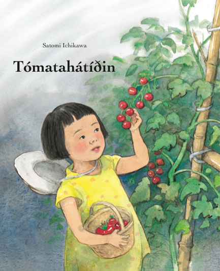 Tómatahátíðin eftir Satomi Ichikawa