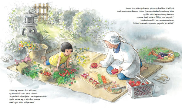 Tómatahátíðin eftir Satomi Ichikawa